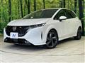 2023 Nissan Nissan Others