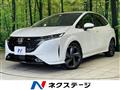 2023 Nissan Nissan Others