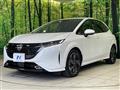 2023 Nissan Nissan Others
