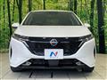2023 Nissan Nissan Others