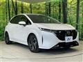 2023 Nissan Nissan Others