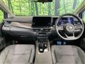 2023 Nissan Nissan Others