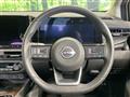 2023 Nissan Nissan Others