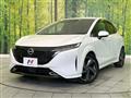 2023 Nissan Nissan Others