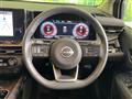 2023 Nissan Nissan Others