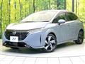 2023 Nissan Nissan Others