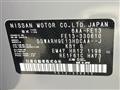 2023 Nissan Nissan Others