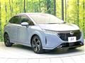 2023 Nissan Nissan Others