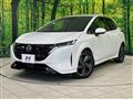 2023 Nissan Nissan Others