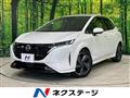 2023 Nissan Nissan Others