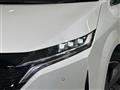 2023 Nissan Nissan Others