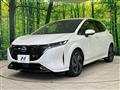 2023 Nissan Nissan Others