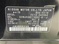 2023 Nissan Nissan Others