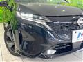 2023 Nissan Nissan Others