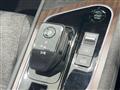 2023 Nissan Nissan Others