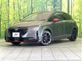 2023 Nissan Nissan Others