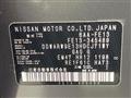 2023 Nissan Nissan Others