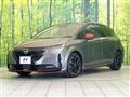 2023 Nissan Nissan Others