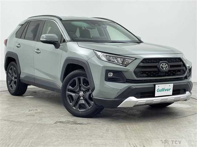 2023 Toyota RAV4