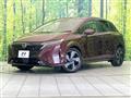 2023 Nissan Nissan Others
