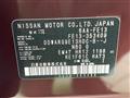 2023 Nissan Nissan Others