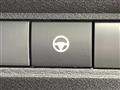 2023 Nissan Nissan Others