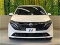 2025 Nissan Nissan Others