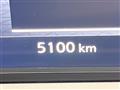 2025 Nissan Nissan Others