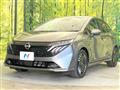 2025 Nissan Nissan Others