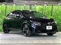 2025 Nissan Nissan Others