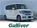 2013 Honda N BOX