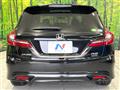 2018 Honda Jade