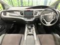 2018 Honda Jade