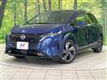 2022 Nissan Nissan Others