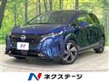 2022 Nissan Nissan Others