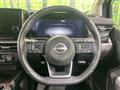 2022 Nissan Nissan Others