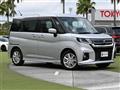 2021 Mitsubishi Delica D2