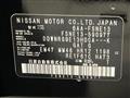 2025 Nissan Nissan Others