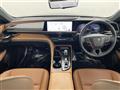 2024 Toyota Crown