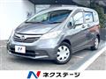 2012 Honda Freed