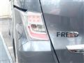 2012 Honda Freed