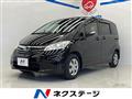 2013 Honda Freed