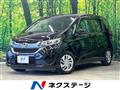 2017 Honda Freed+