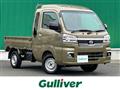 2024 Daihatsu Hijet Truck