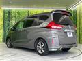 2020 Honda Freed