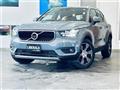 2022 Volvo XC40