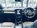 2022 Volvo XC40