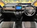 2023 Honda Freed