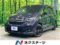 2023 Honda Freed