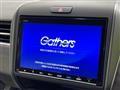 2023 Honda Freed